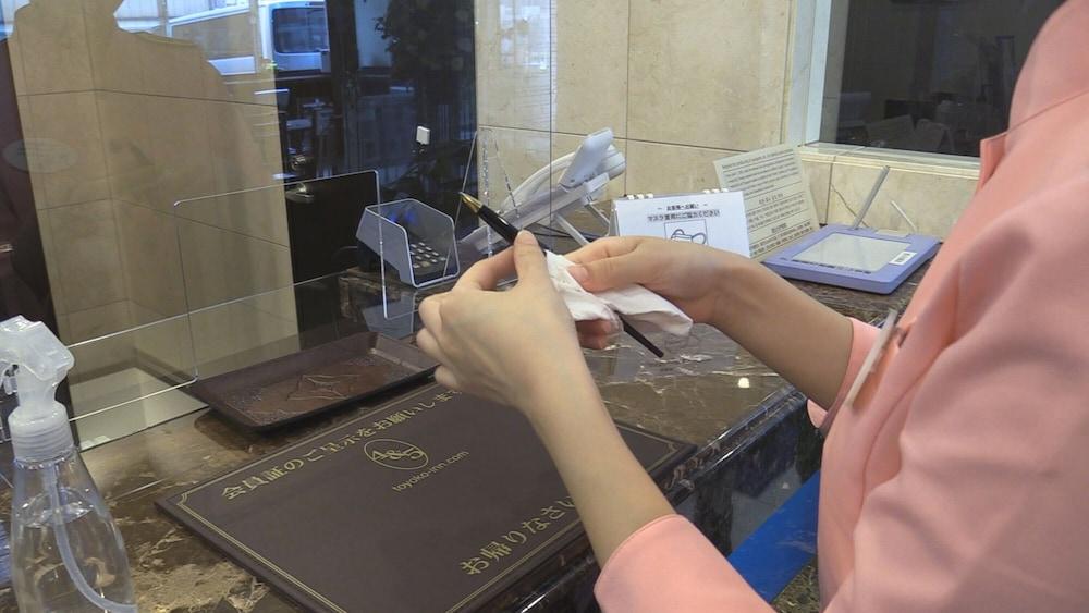 فندق تويوكو إن ماتسوياما إشيبان-شو المظهر الخارجي الصورة